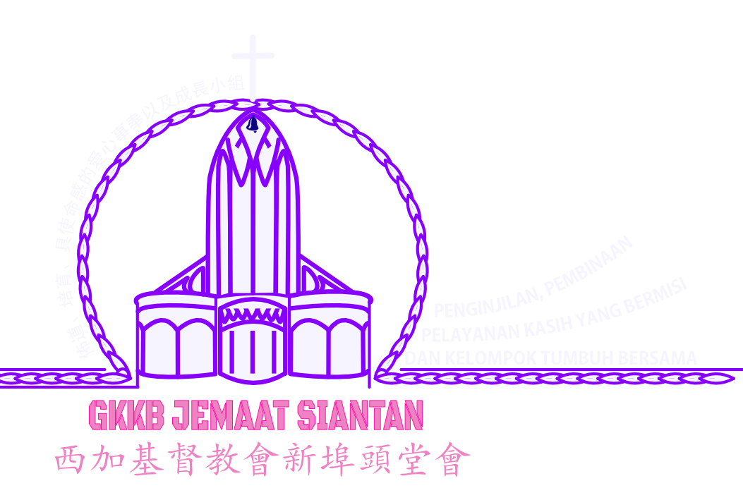 Logo GKKB Jemaat Siantan