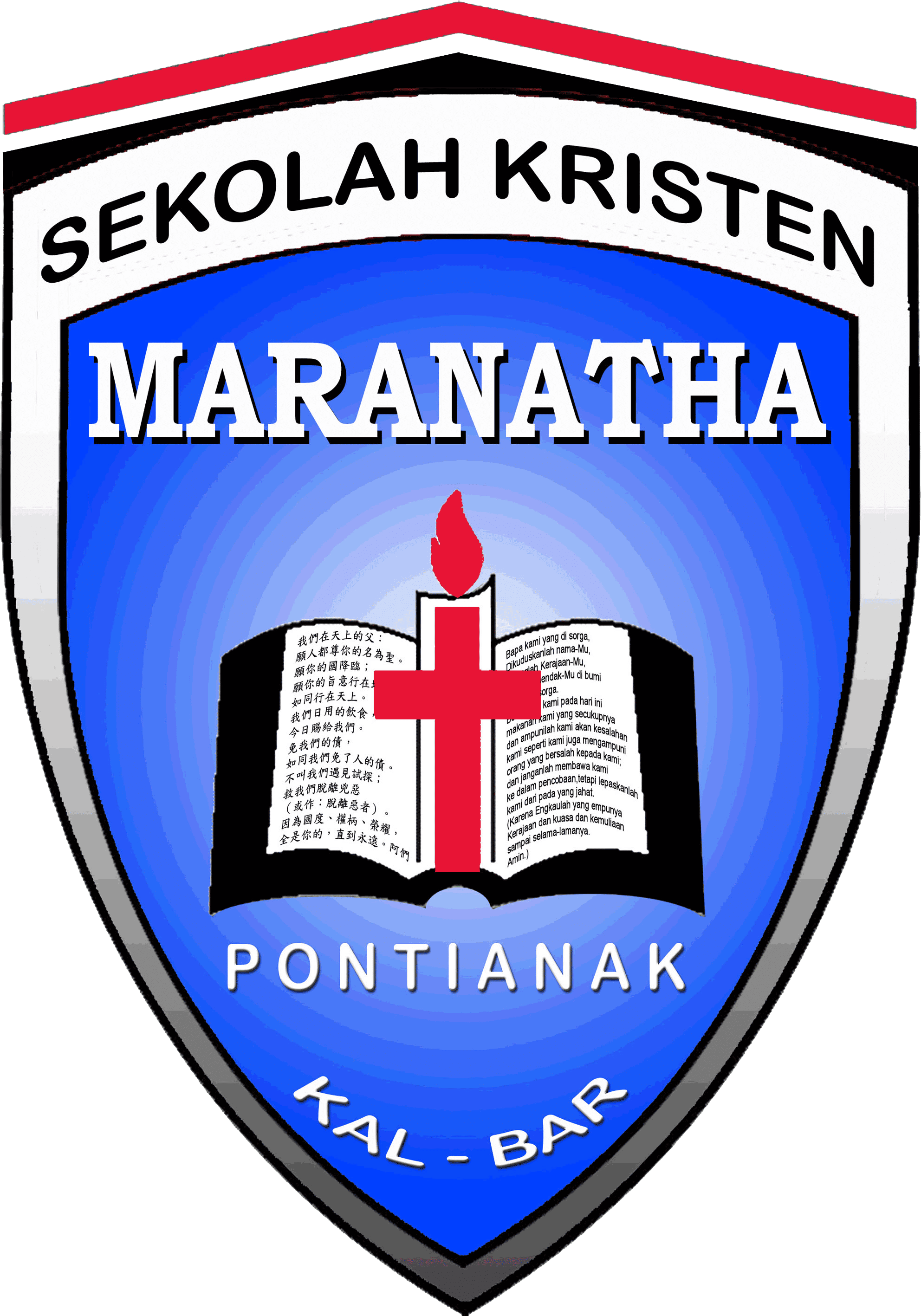 Logo Sekolah Kristen Maranatha Pontianak