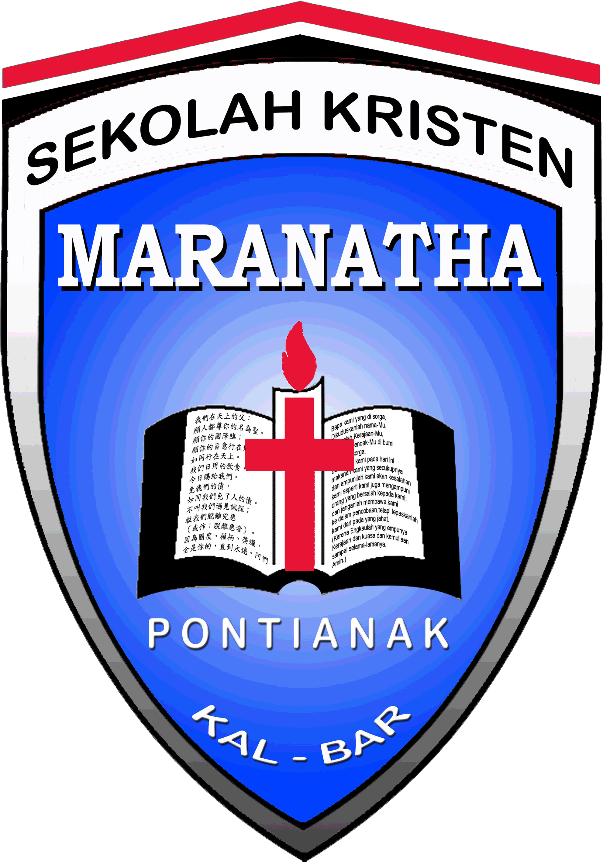 Logo Sekolah Kristen Maranatha Pontianak
