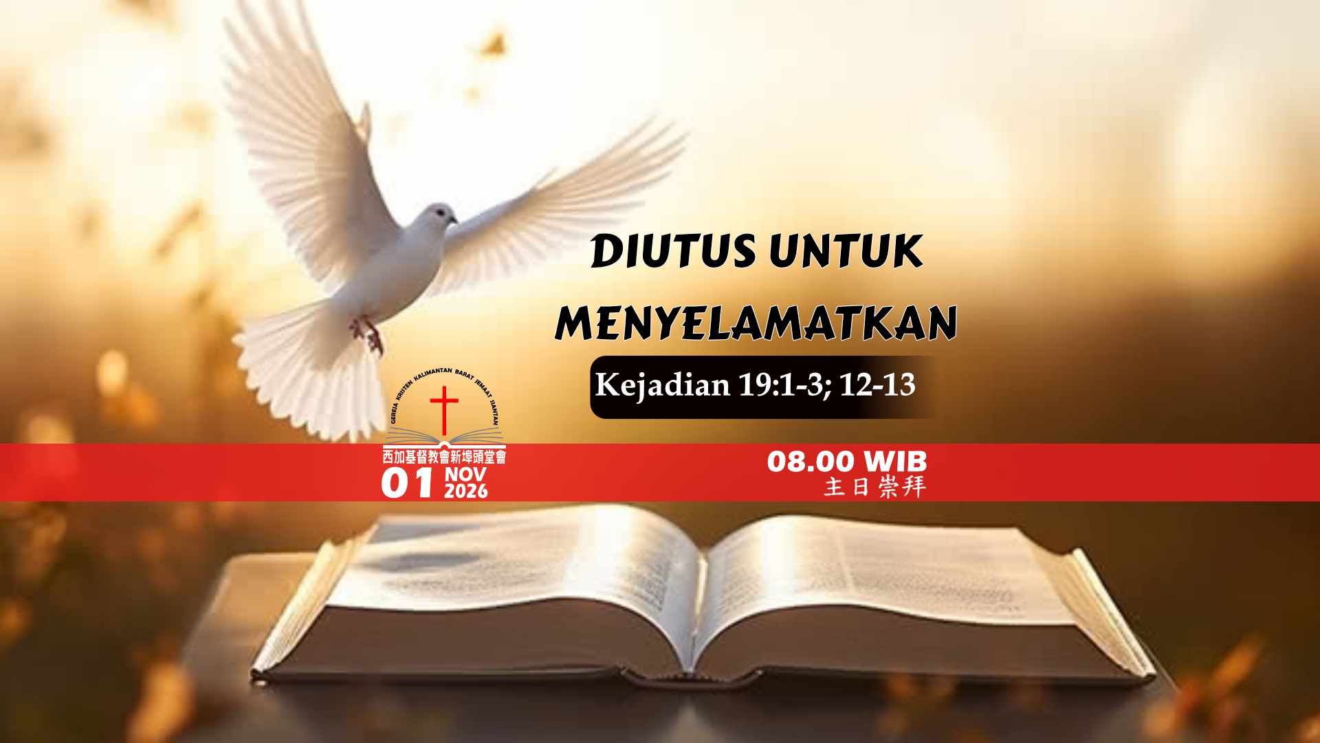 Foto GKKB Jemaat Siantan