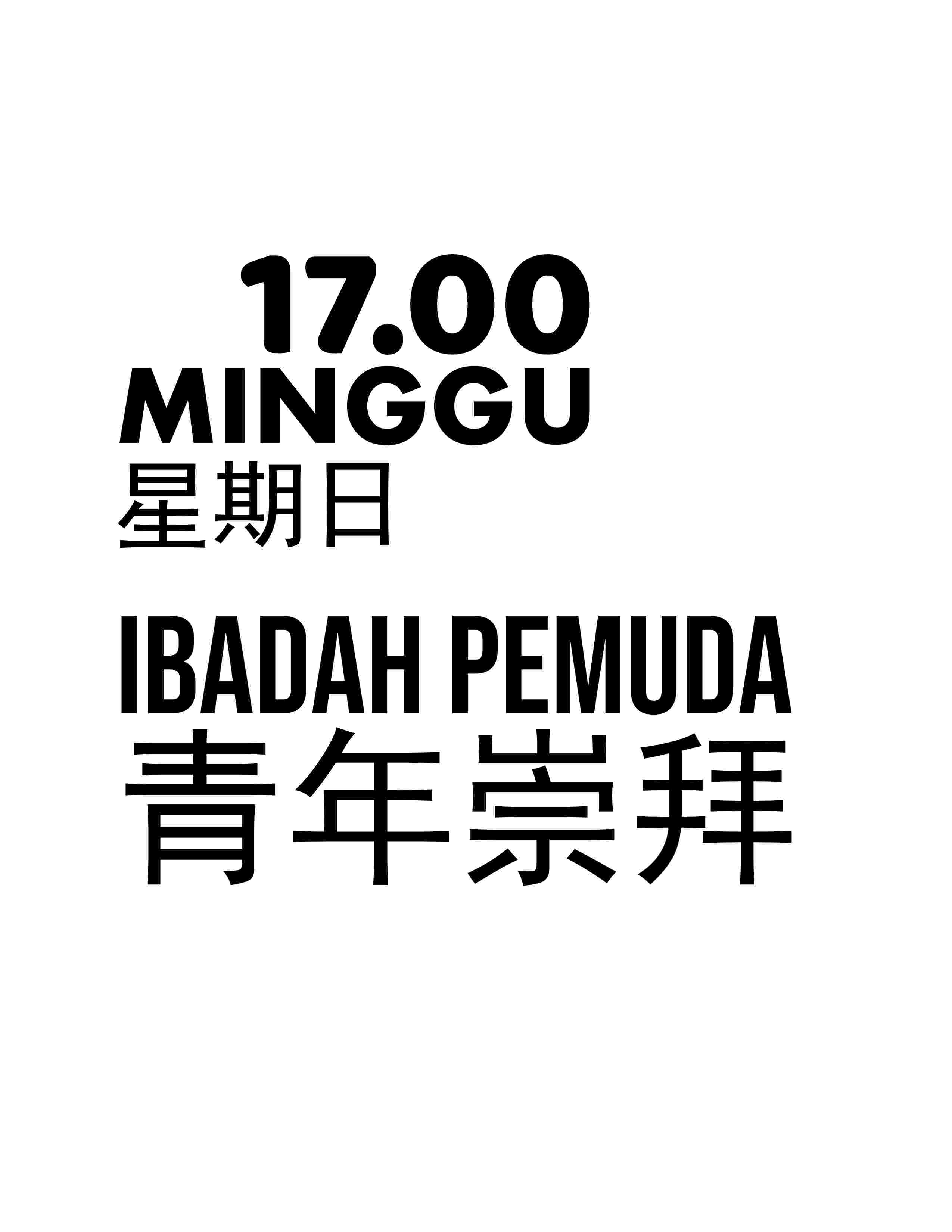 Komisi Pemuda