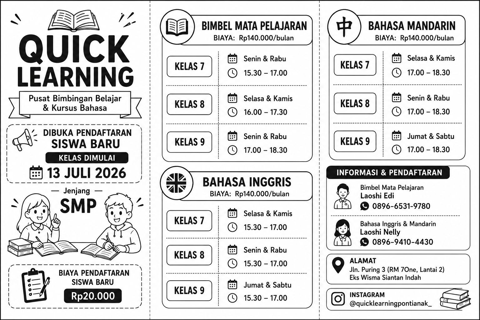 Poster Ibadah Raya